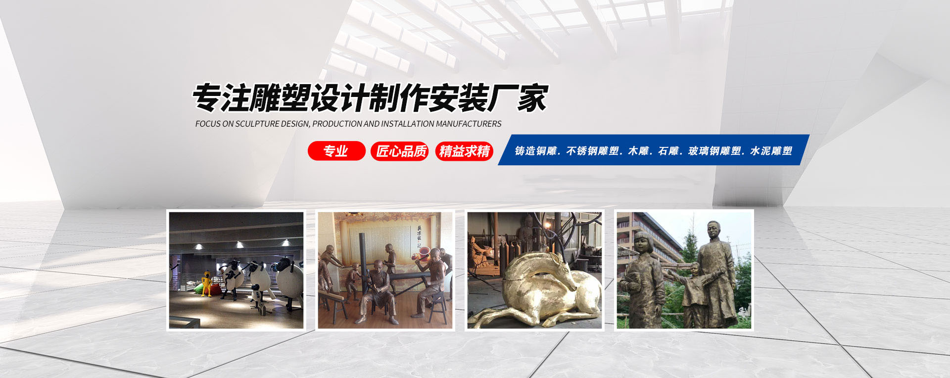 LEYU公司