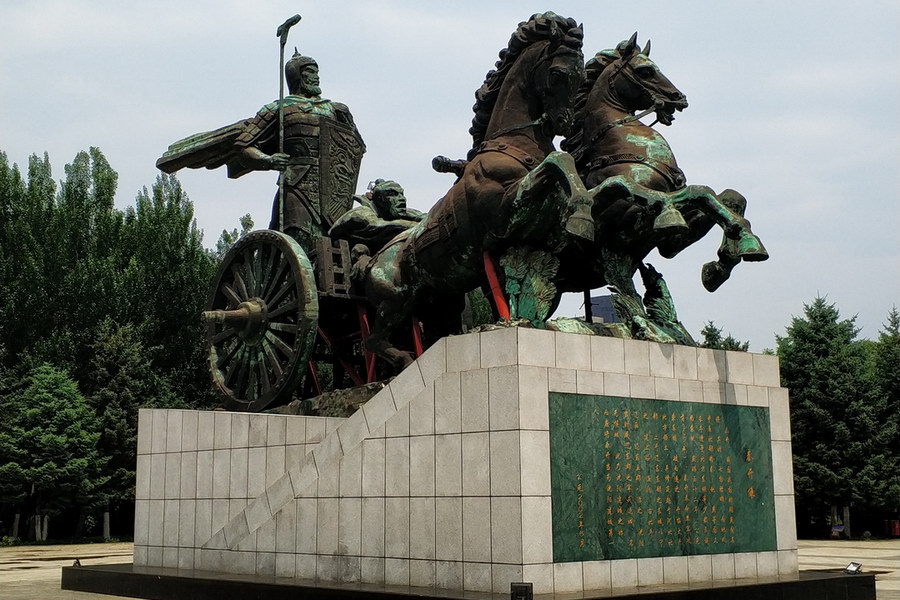 铸铜LEYU