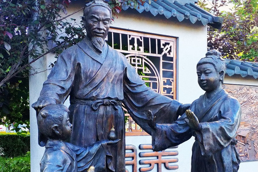 公园玻璃钢人物LEYU