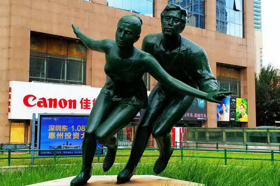玻璃钢动物LEYU